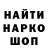 Метадон мёд Ryan Kanhai