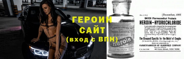 амф Арсеньев