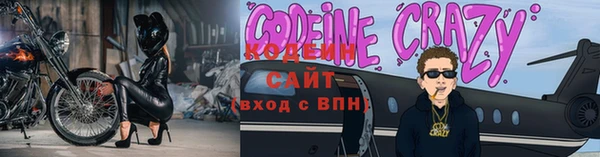 амф Арсеньев