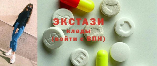 таблы Аркадак