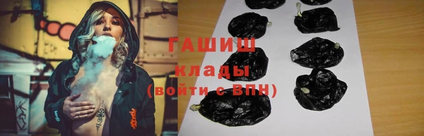 амф Арсеньев