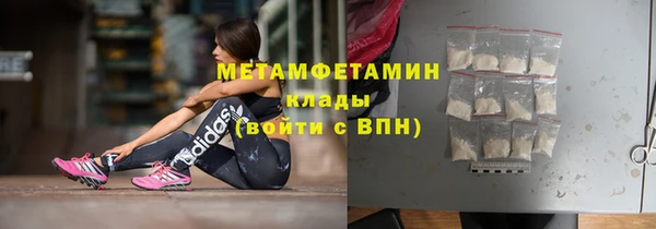 амф Арсеньев