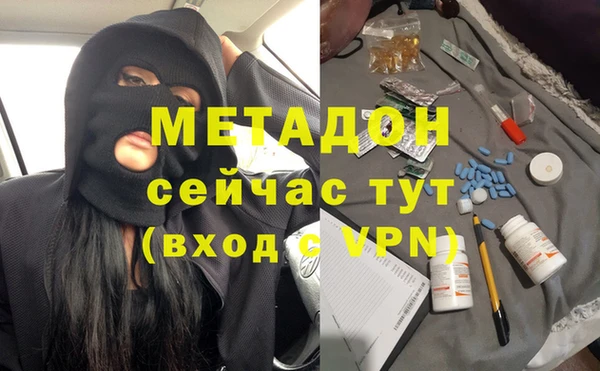 таблы Аркадак