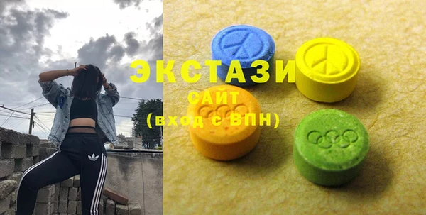 таблы Аркадак