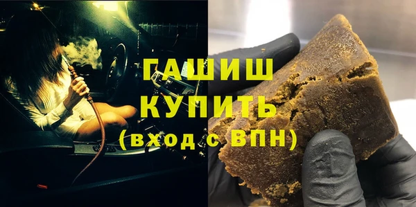 MDMA Premium VHQ Нея