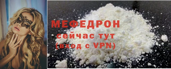 амф Арсеньев