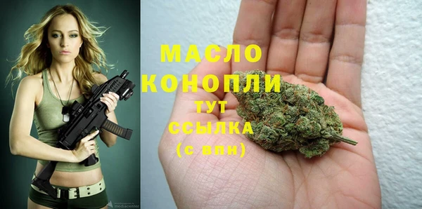 MDMA Premium VHQ Нея