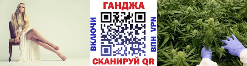 Шишки марихуана Amnesia  купить наркоту  Менделеевск 
